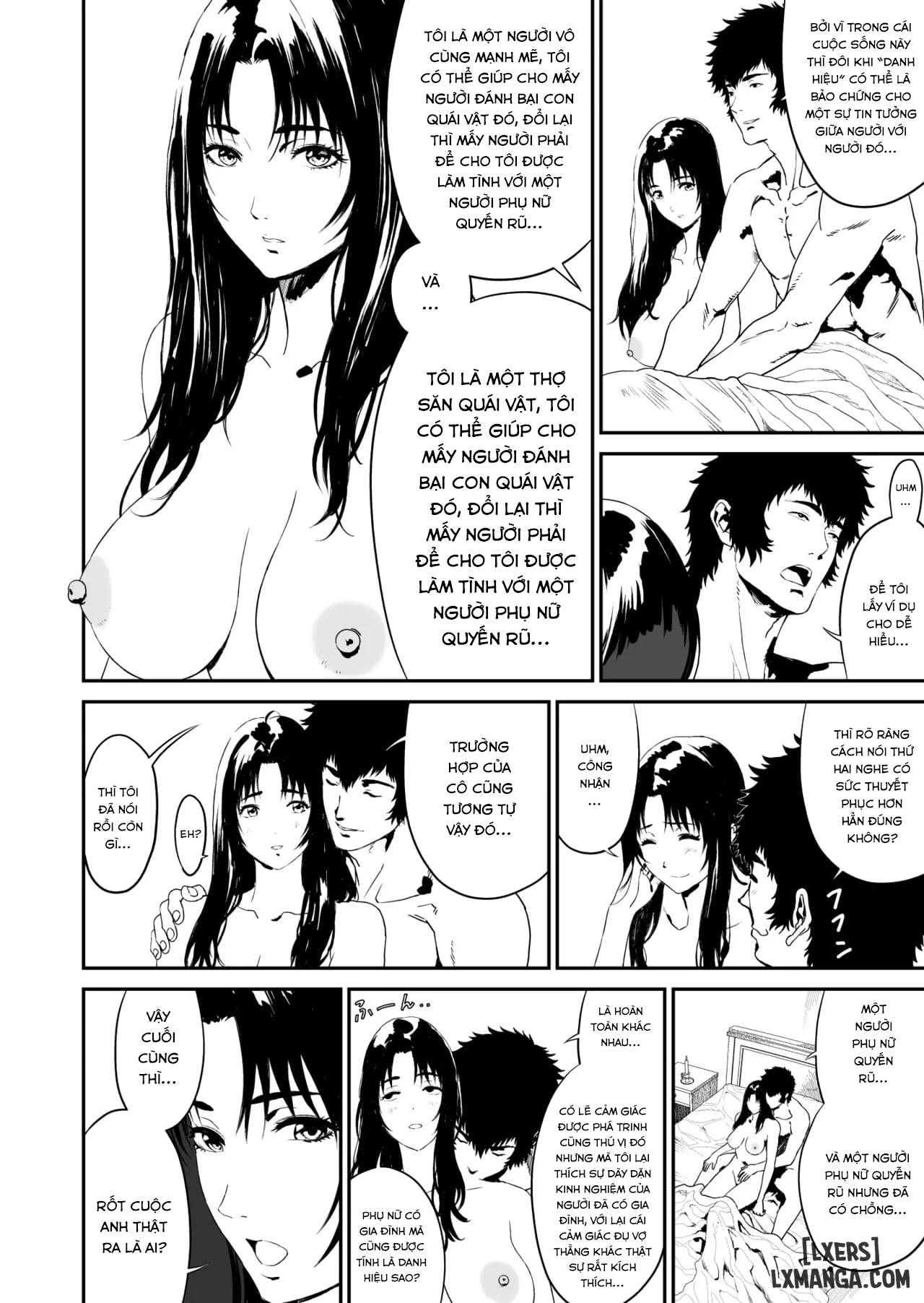 wanderer-chap-2-14 integer