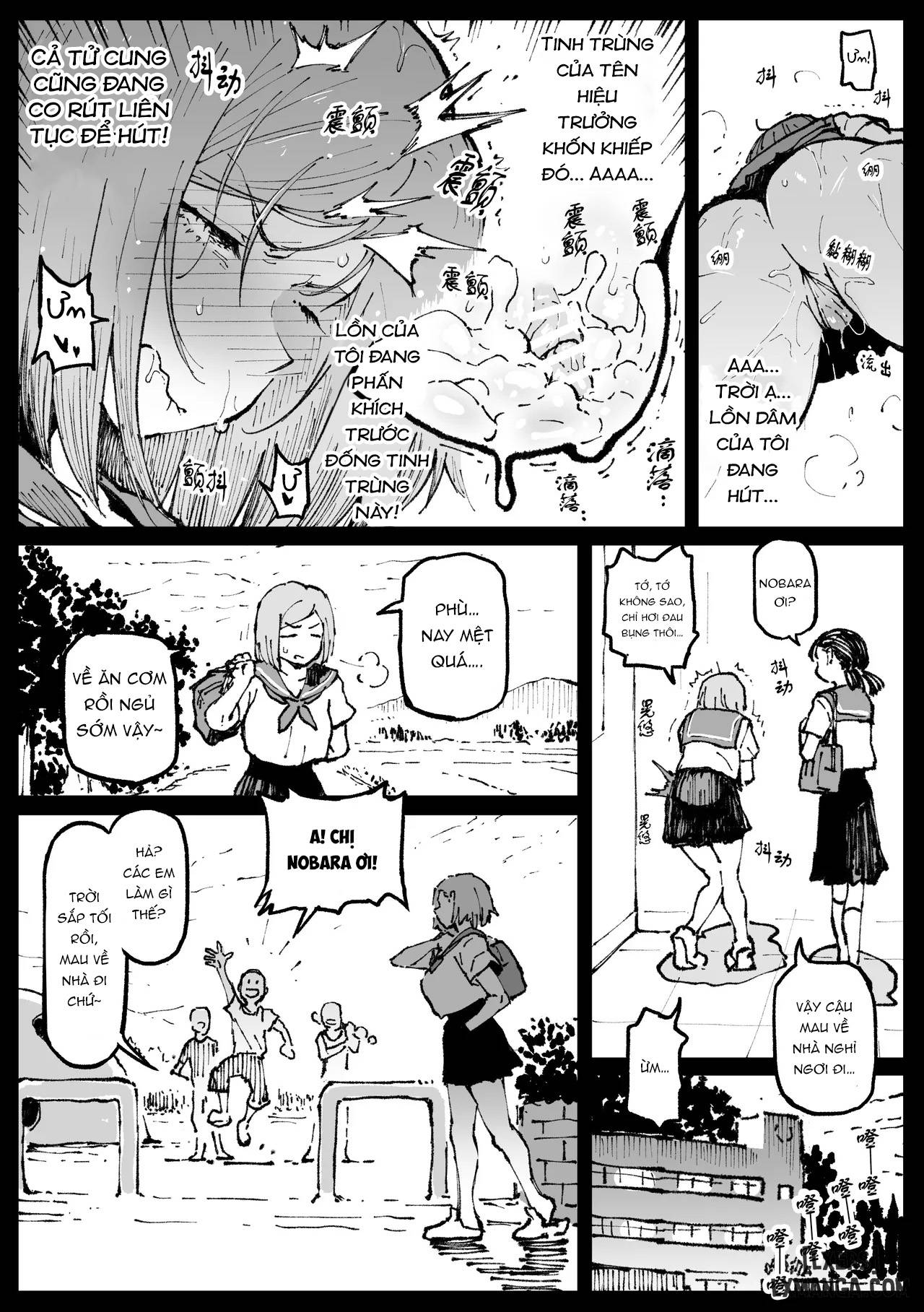 kurutta-sekai-no-bara-chap-1-24 integer