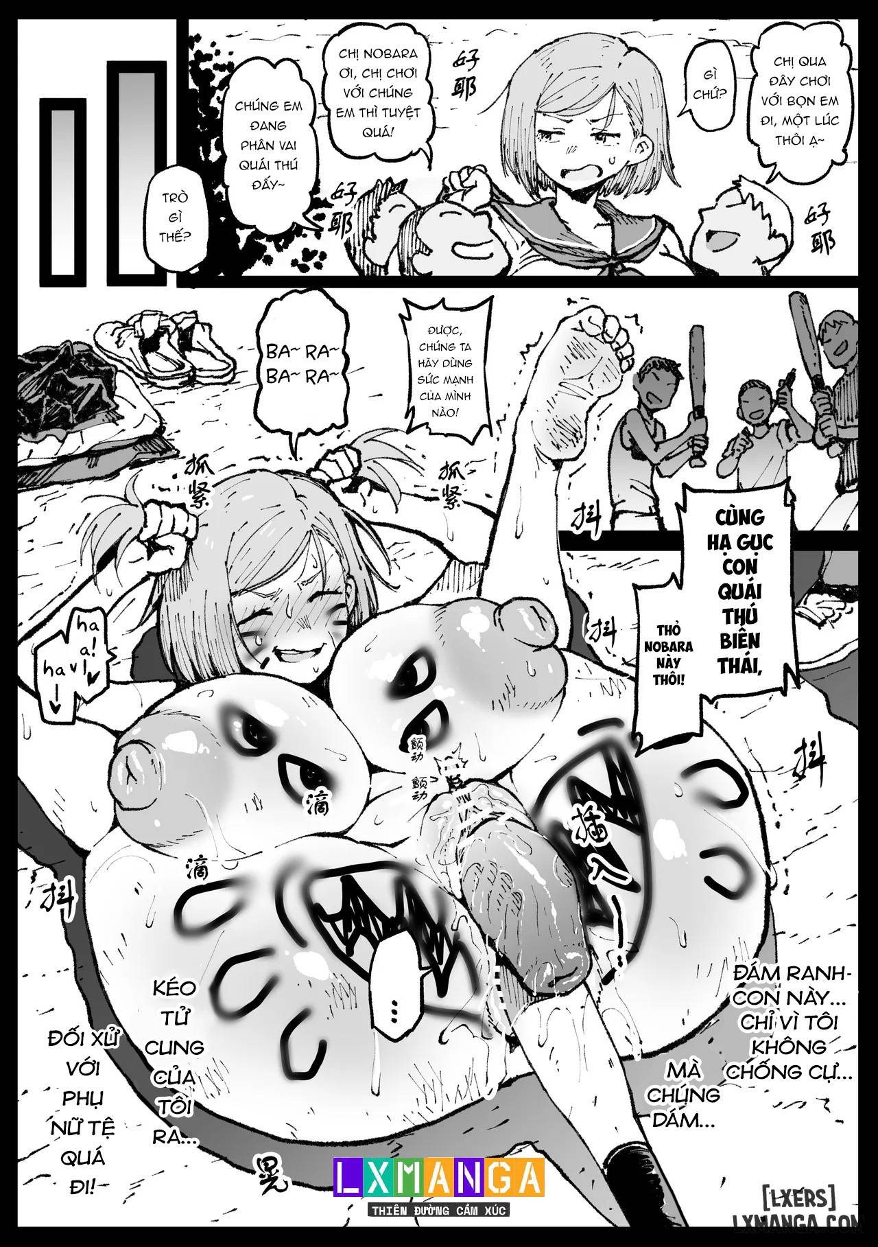 kurutta-sekai-no-bara-chap-1-25 integer