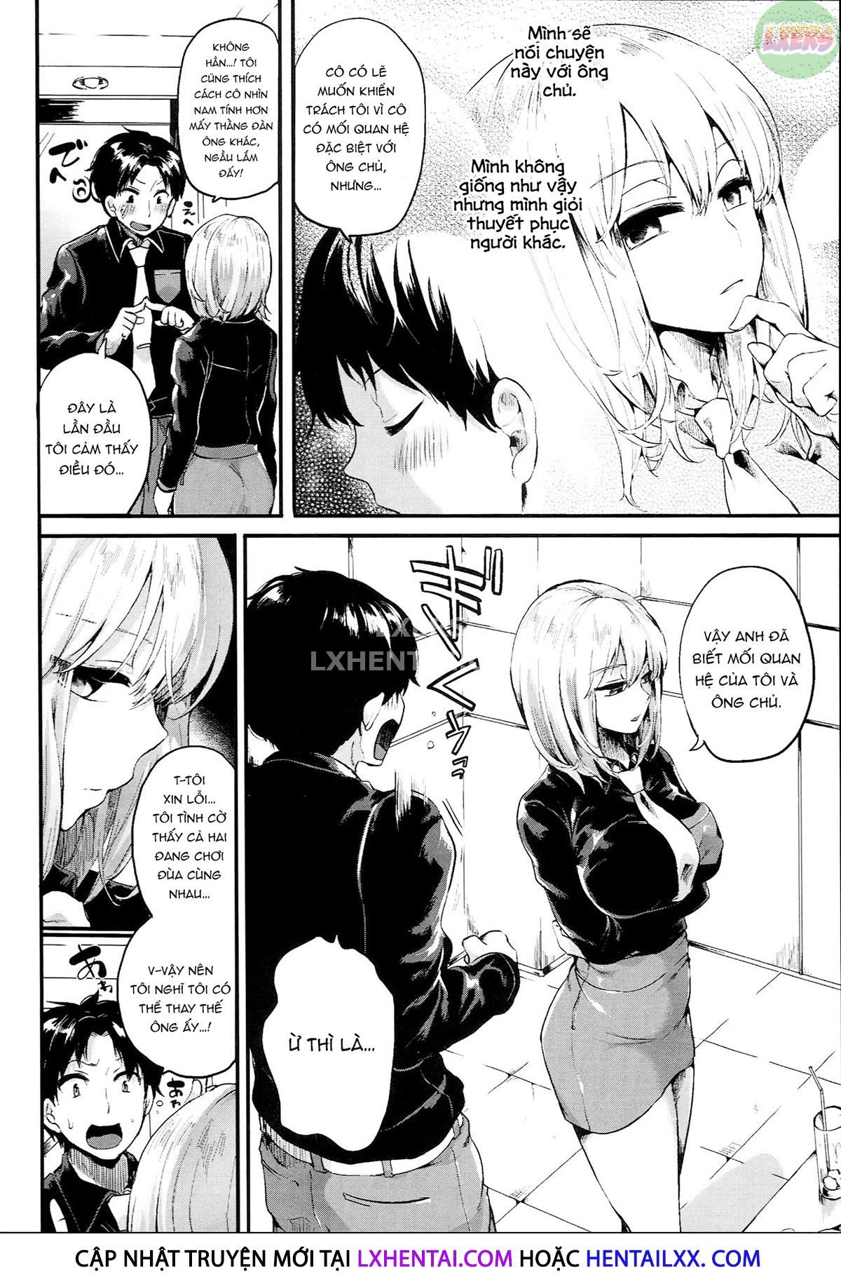 iinari-acme-chap-2-7 integer