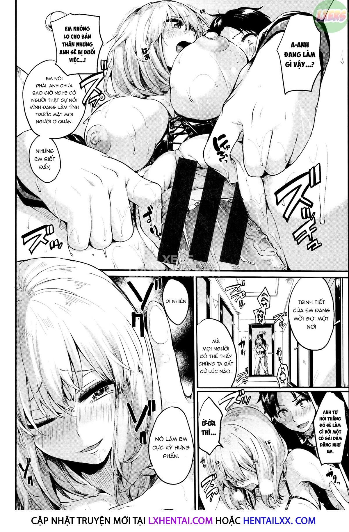 iinari-acme-chap-2-19 integer