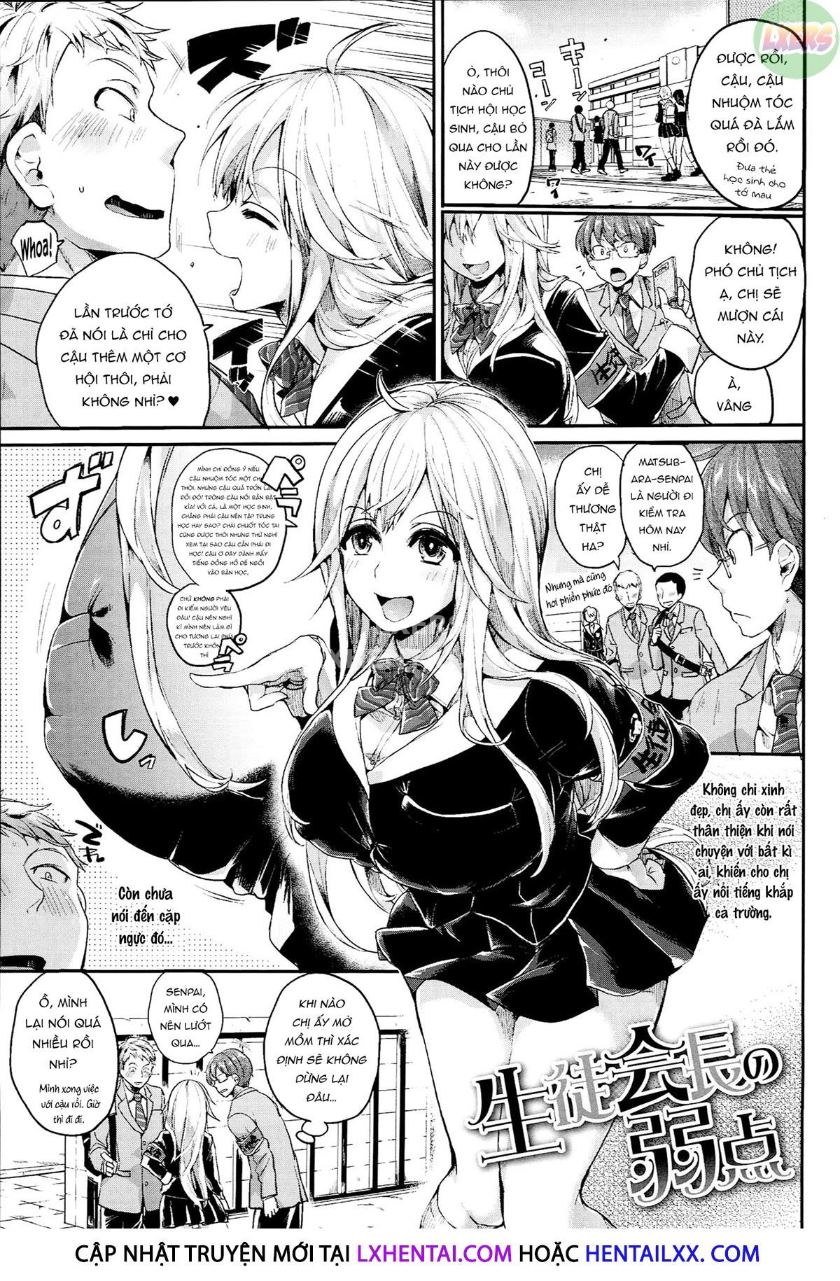 iinari-acme-chap-4-4 integer