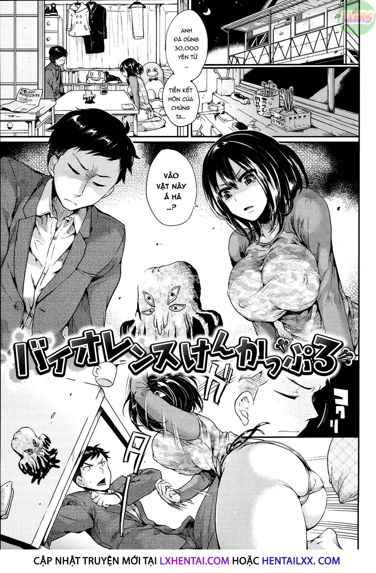 iinari-acme-chap-6-4 integer