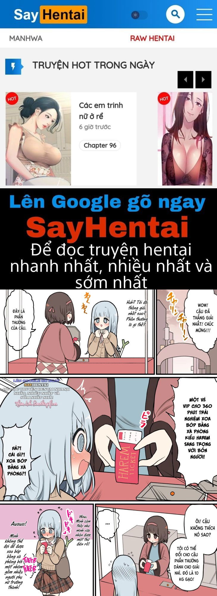 koukyuu-soapland-360-fun-nurunuru-lotion-play-harem-4p-ticket-truyen-mau-chap-1-0 integer