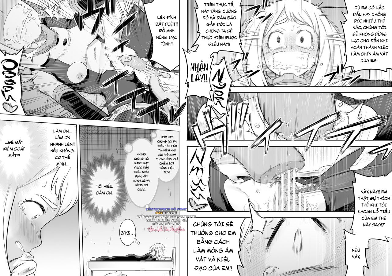 uravity-ryoujoku-ii-chap-1-17 integer