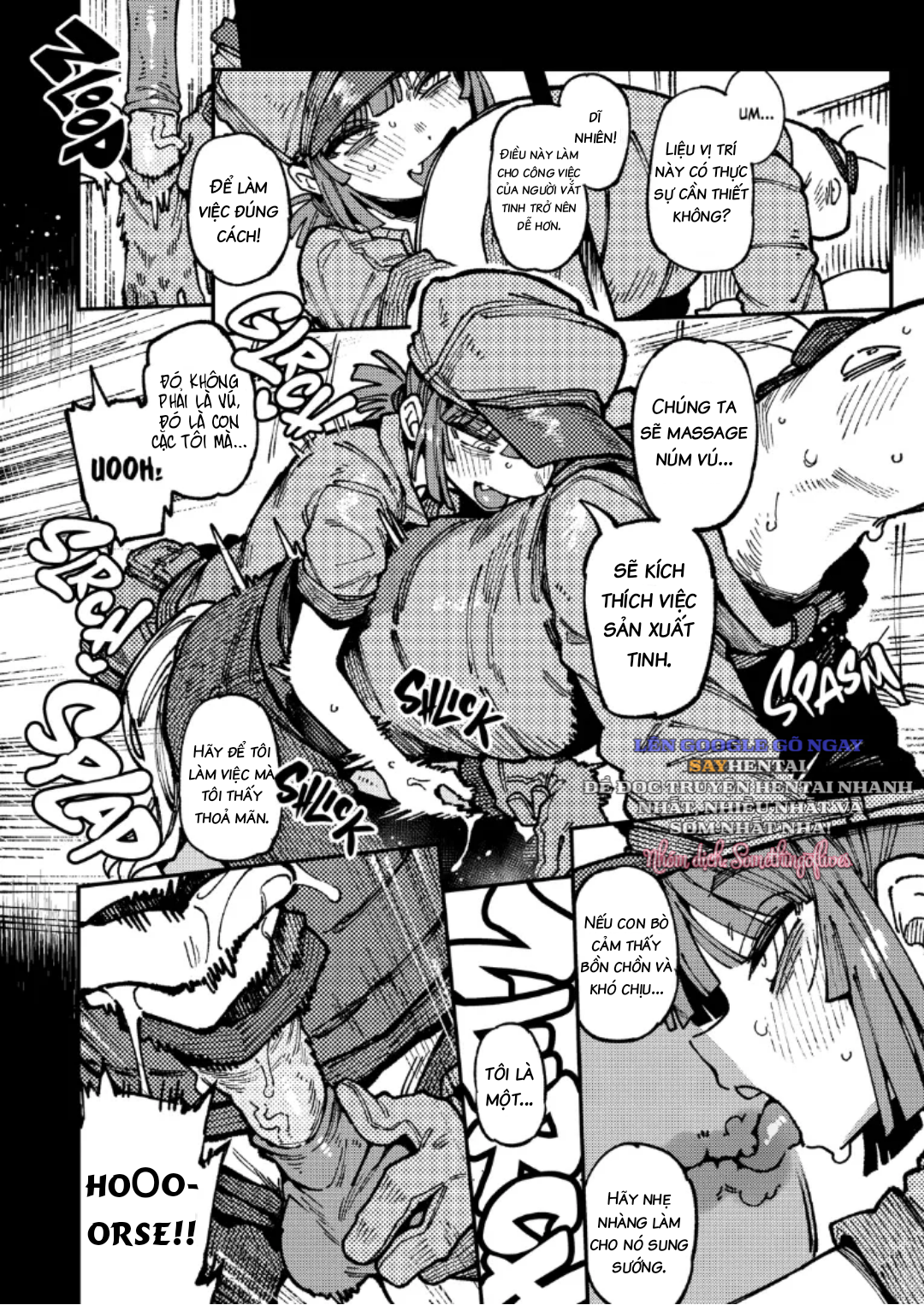 chuyen-gi-xay-ra-khi-toi-vo-tinh-an-nam-ao-giac-chap-2-17 integer