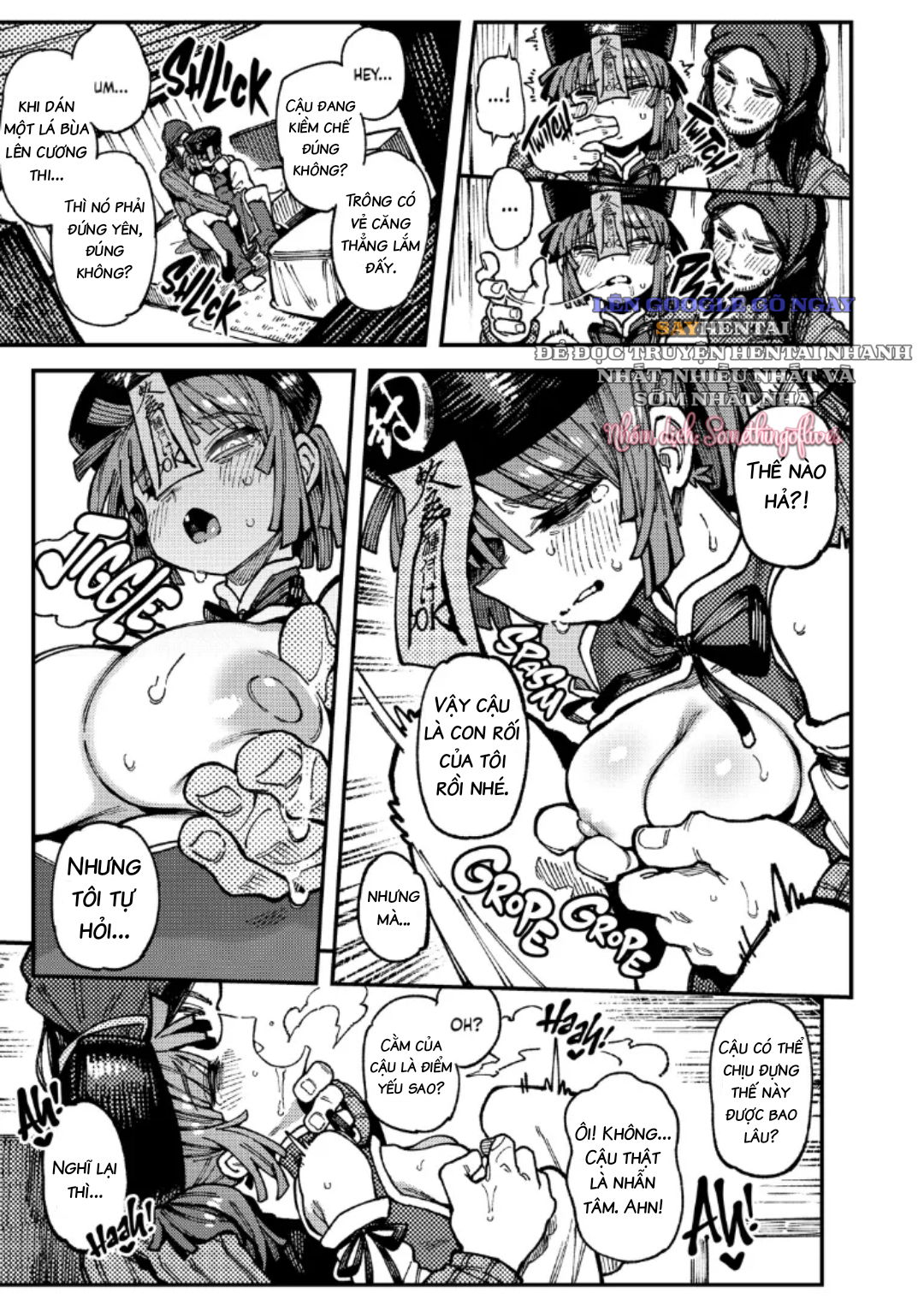 chuyen-gi-xay-ra-khi-toi-vo-tinh-an-nam-ao-giac-chap-3-14 integer