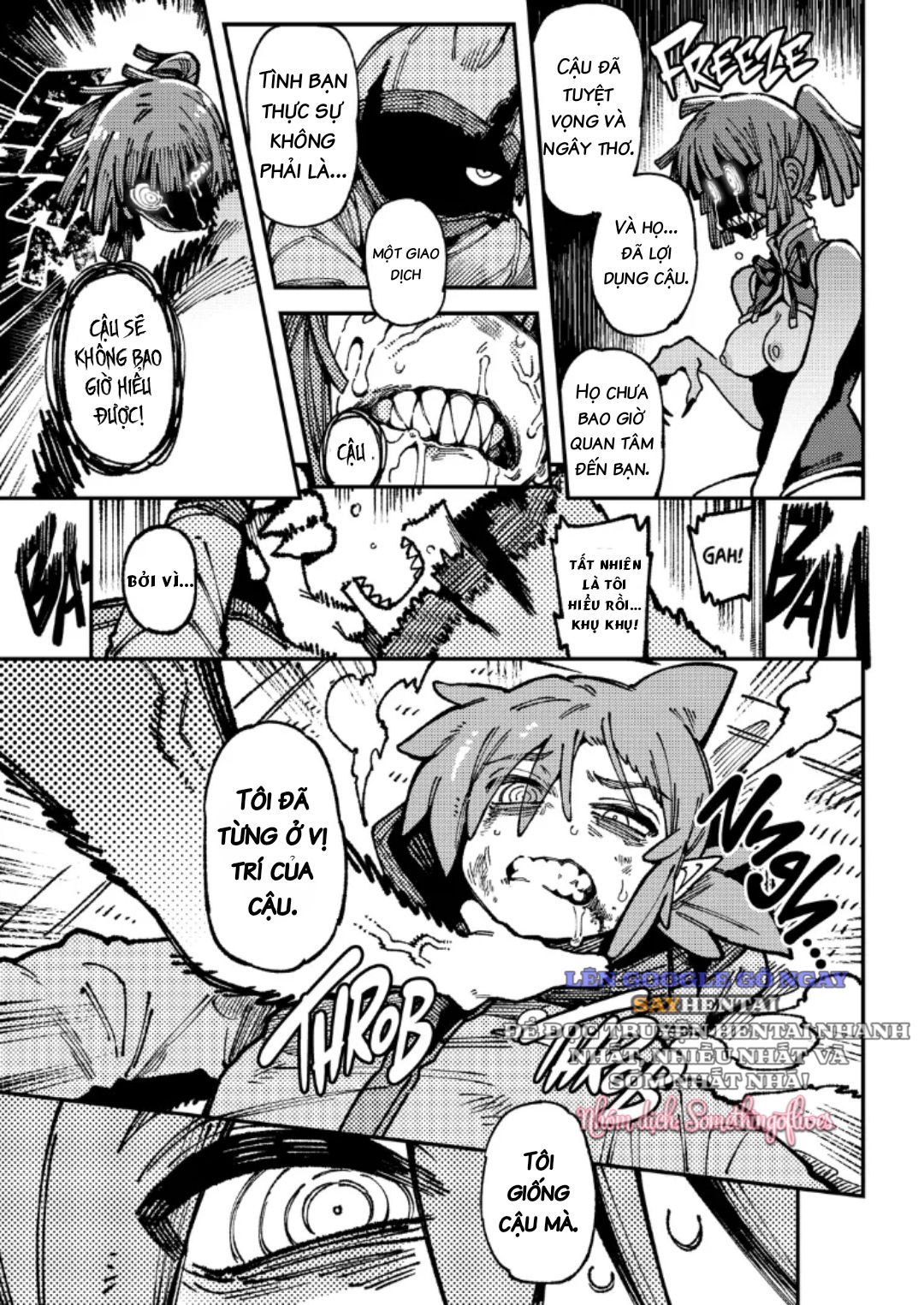 chuyen-gi-xay-ra-khi-toi-vo-tinh-an-nam-ao-giac-chap-4-16 integer