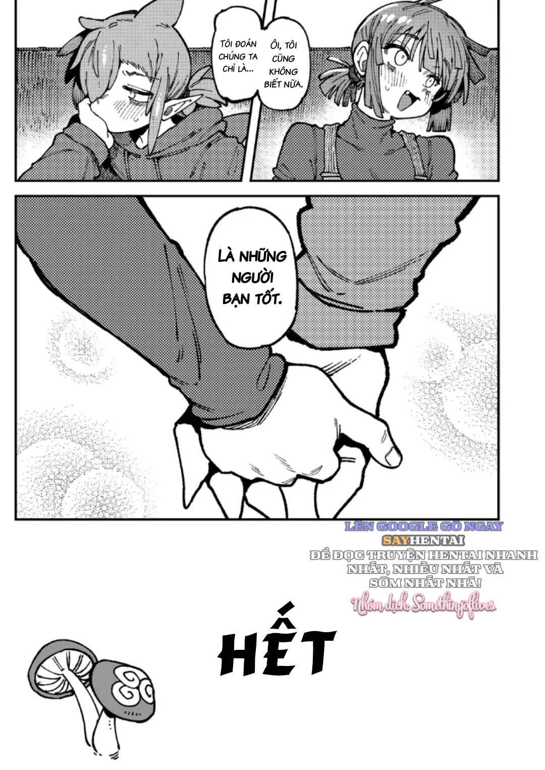 chuyen-gi-xay-ra-khi-toi-vo-tinh-an-nam-ao-giac-chap-5-18 integer