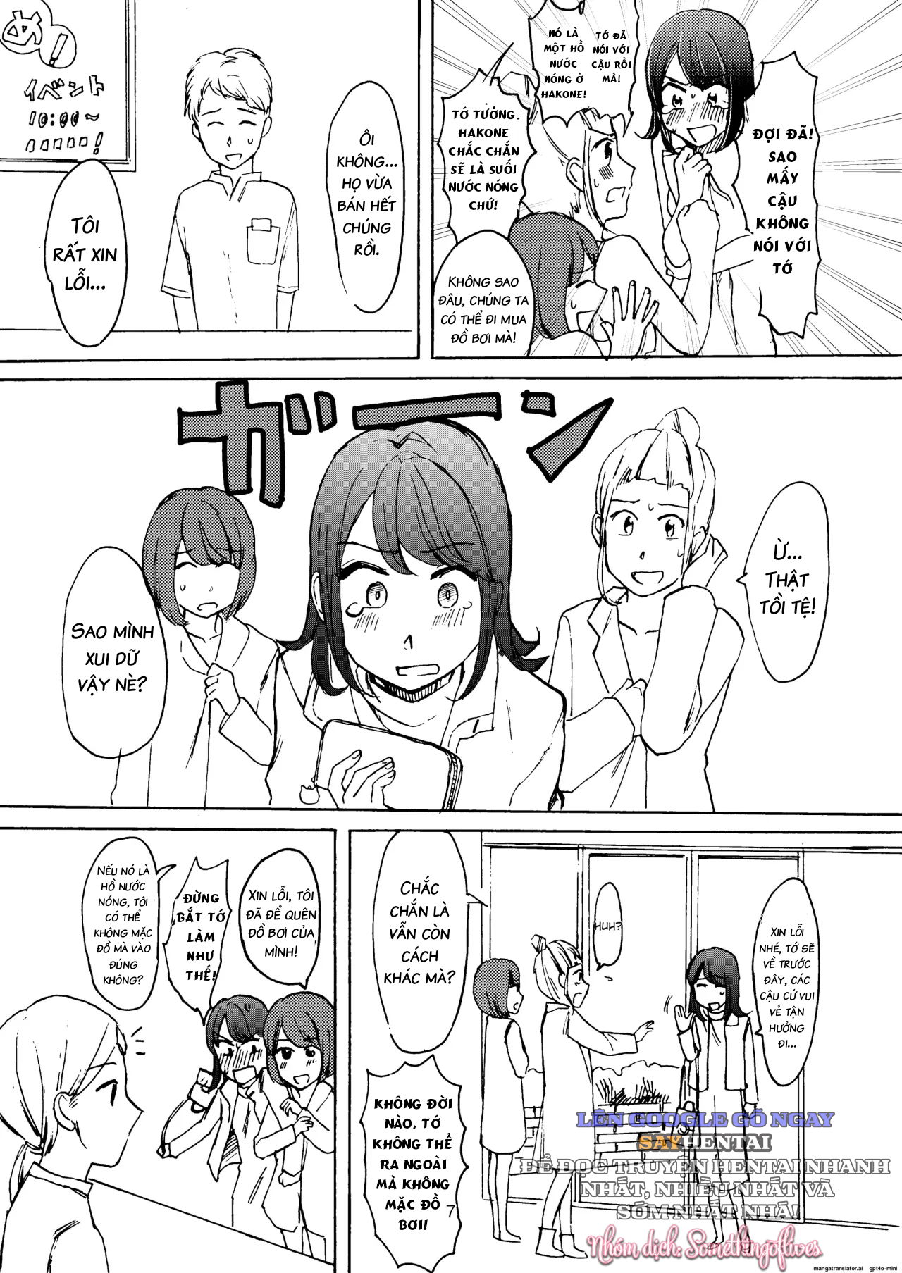 ho-nuoc-nong-tinh-yeu-chap-1-4 integer