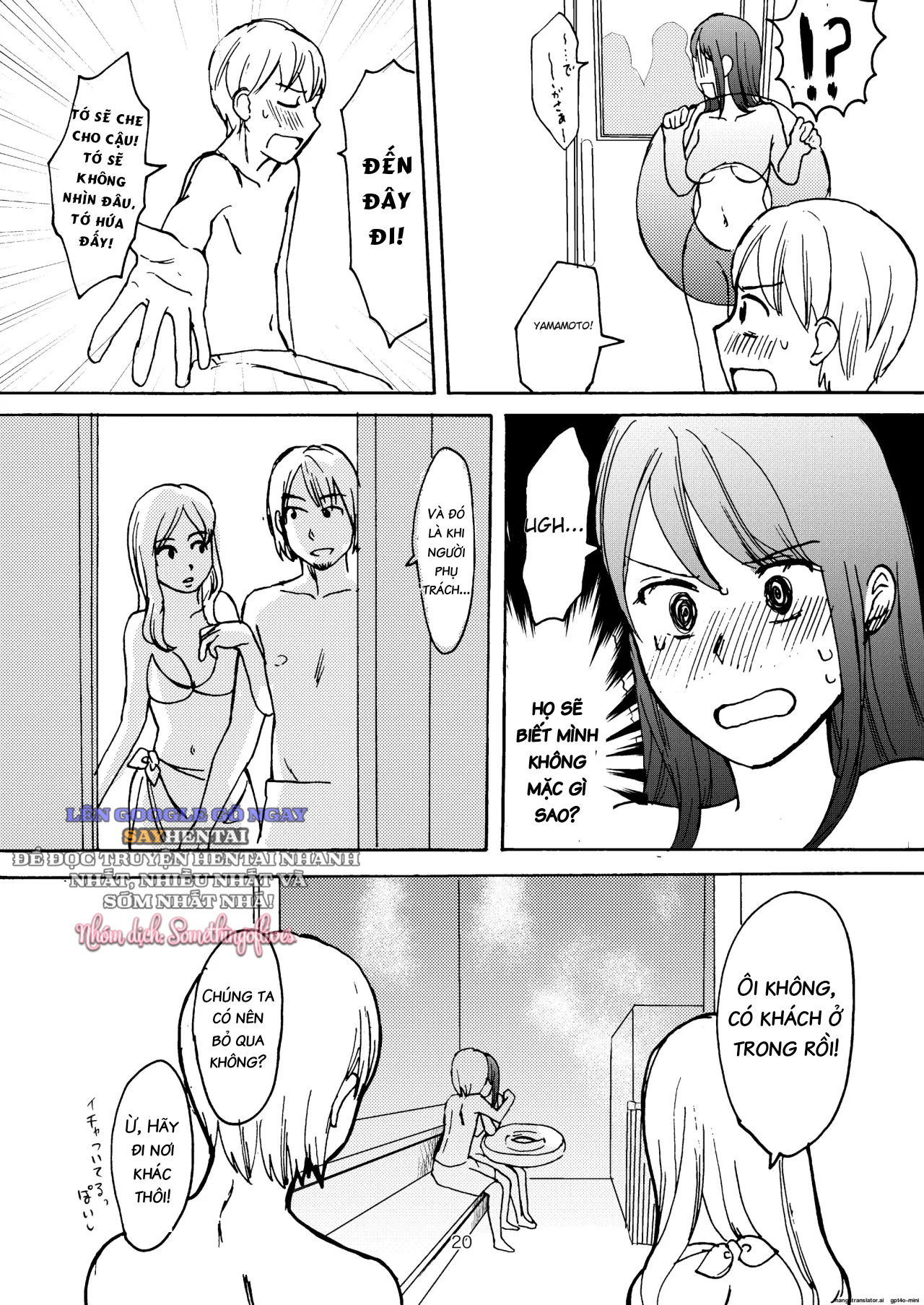 ho-nuoc-nong-tinh-yeu-chap-1-17 integer