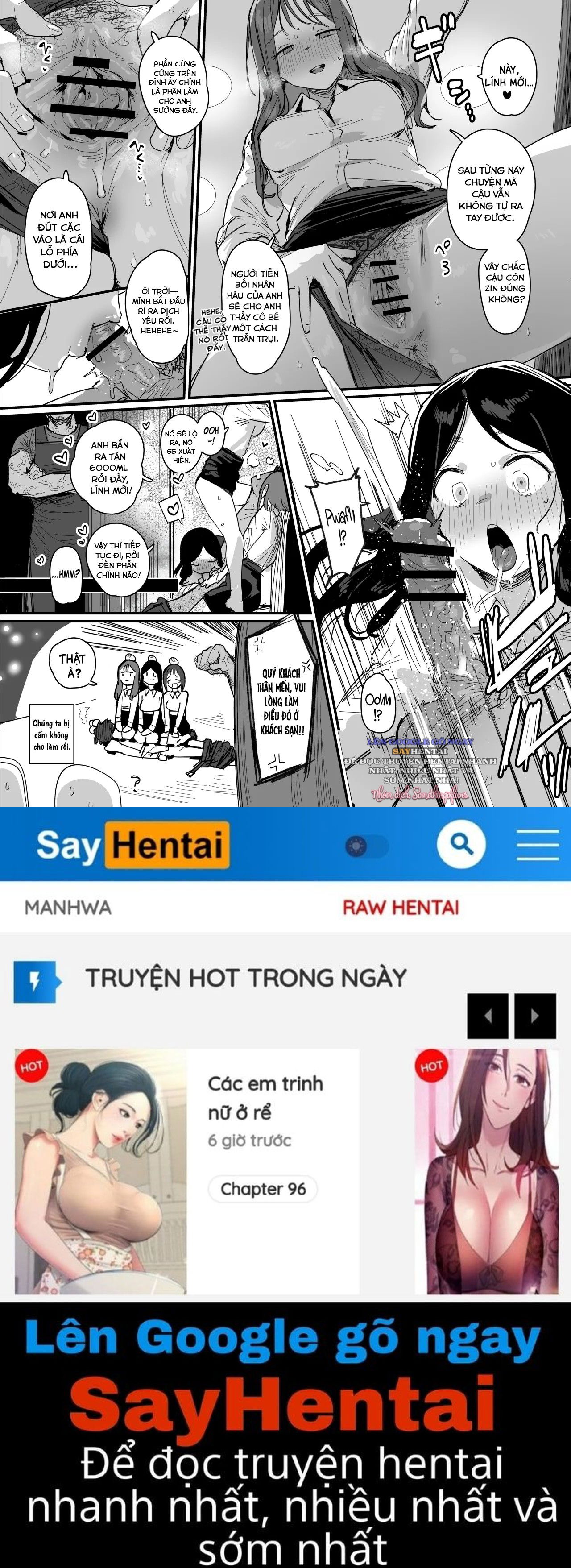 lay-co-lo-lang-roi-loi-toi-den-buoi-nhau-chap-1-2 integer