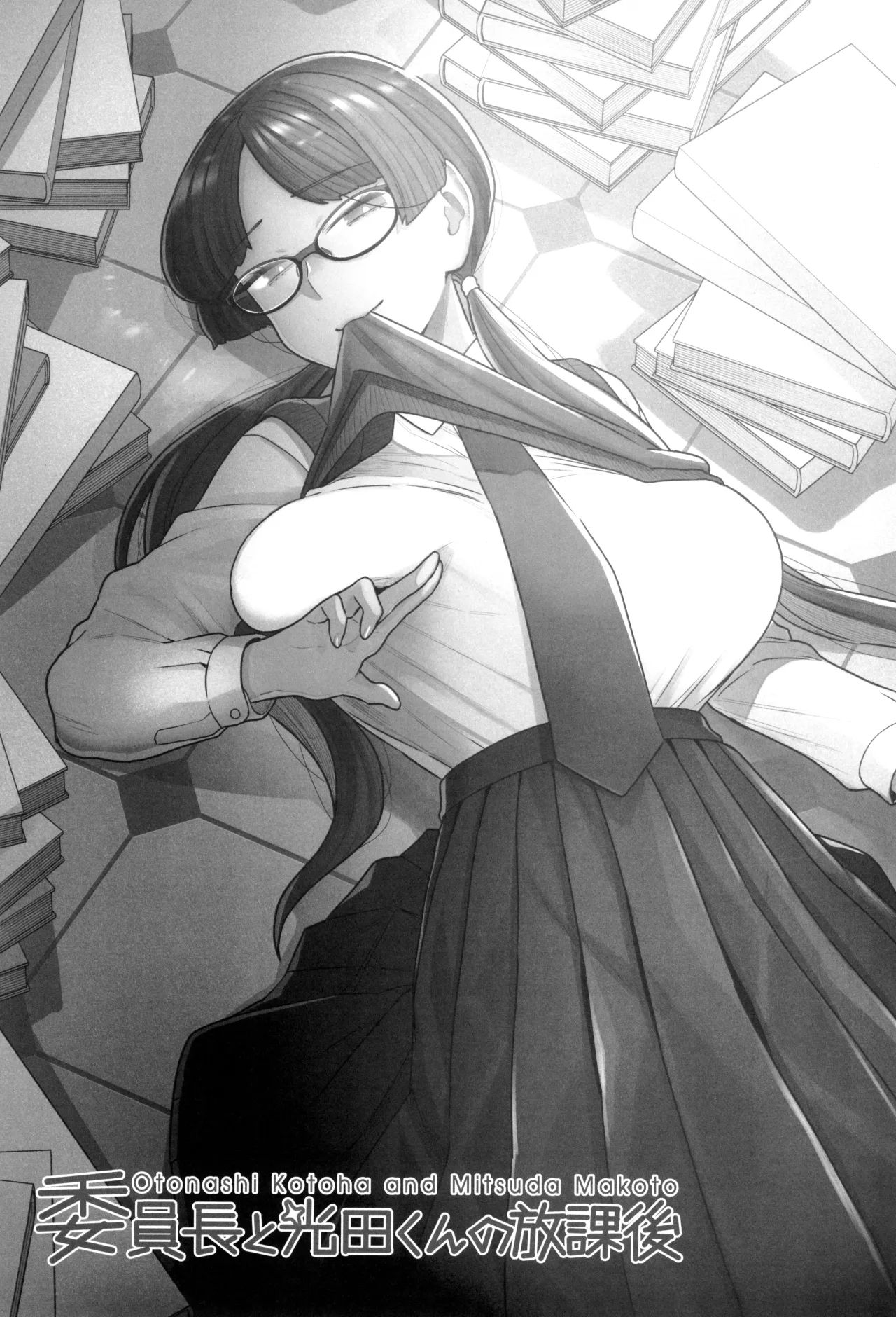 lop-truong-va-mitsuda-sau-gio-hoc-chap-1-1 integer