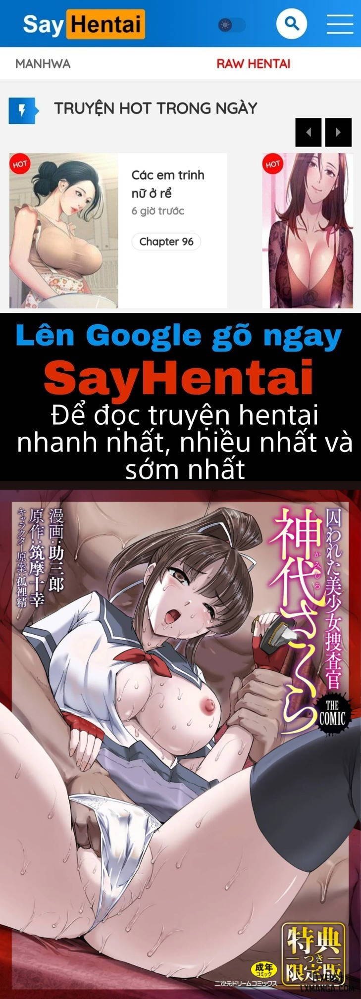 bat-giu-nu-dieu-tra-vien-xinh-dep-sakura-kamishiro-chap-1-0 integer