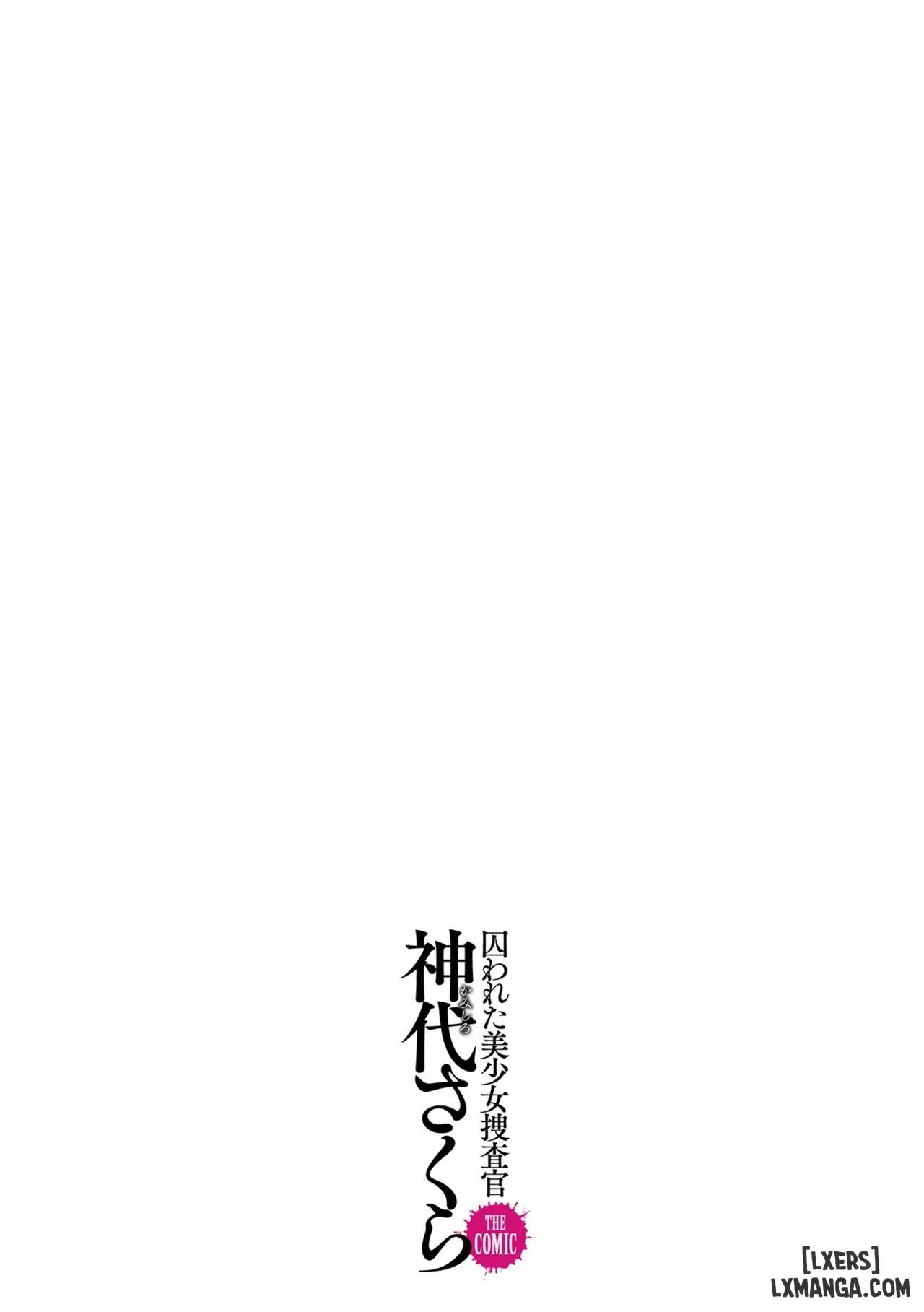 bat-giu-nu-dieu-tra-vien-xinh-dep-sakura-kamishiro-chap-10-1 integer