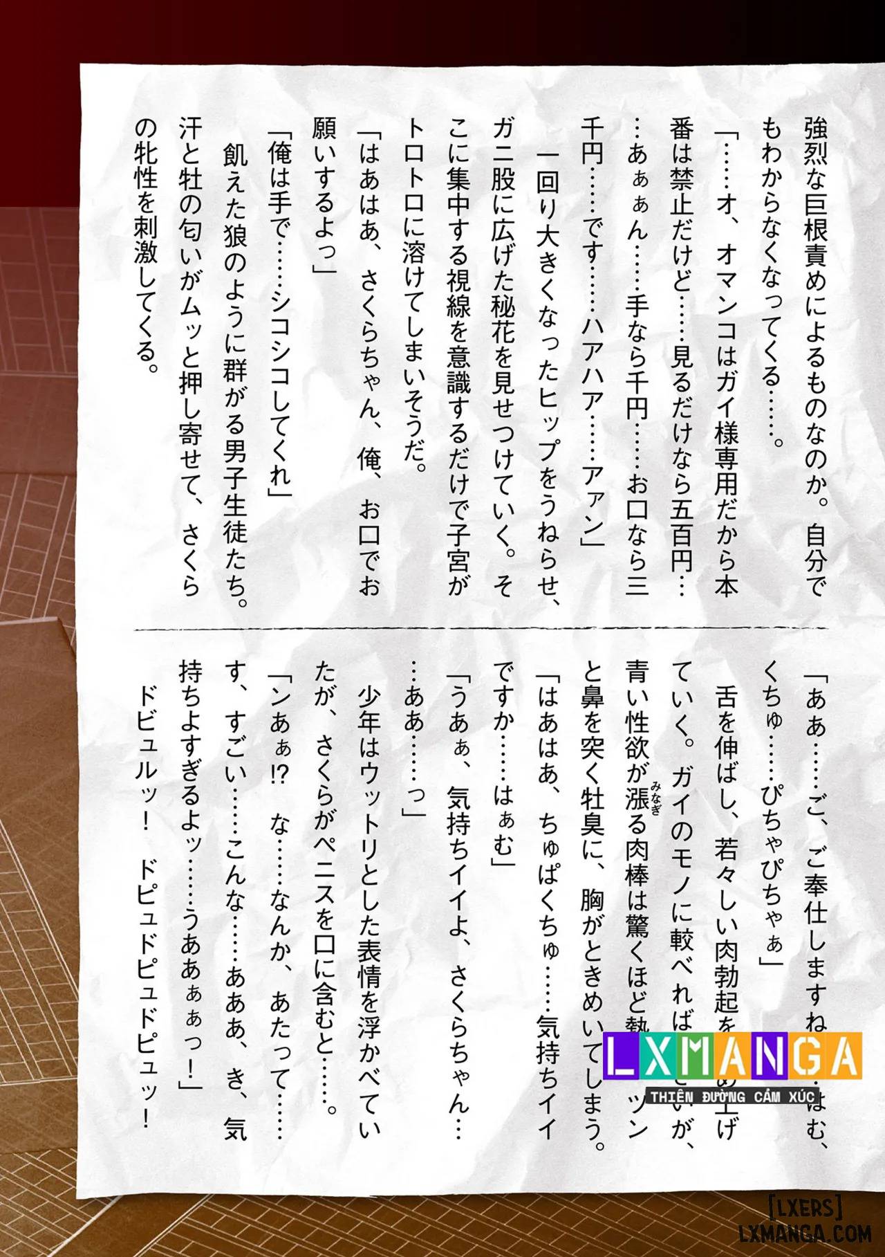 bat-giu-nu-dieu-tra-vien-xinh-dep-sakura-kamishiro-chap-10-14 integer