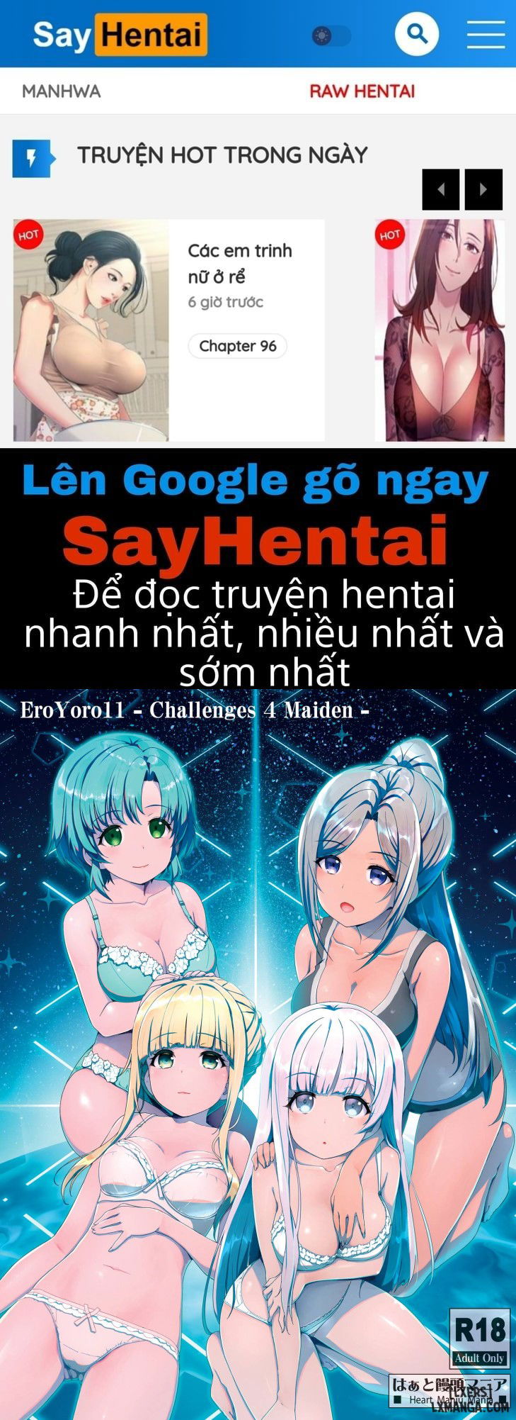 eroyoro11-challenges-4-maiden-chap-1-0 integer