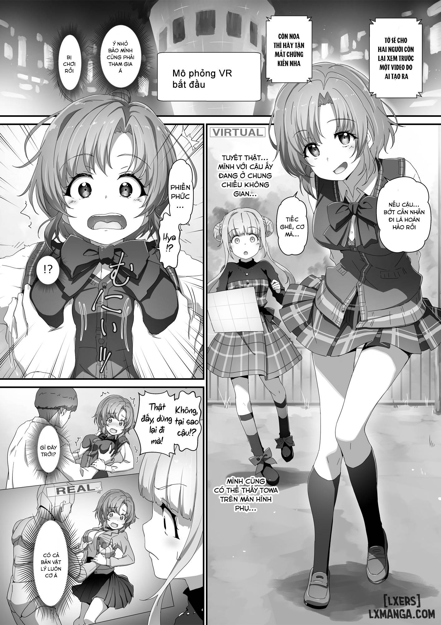 eroyoro11-challenges-4-maiden-chap-1-3 integer