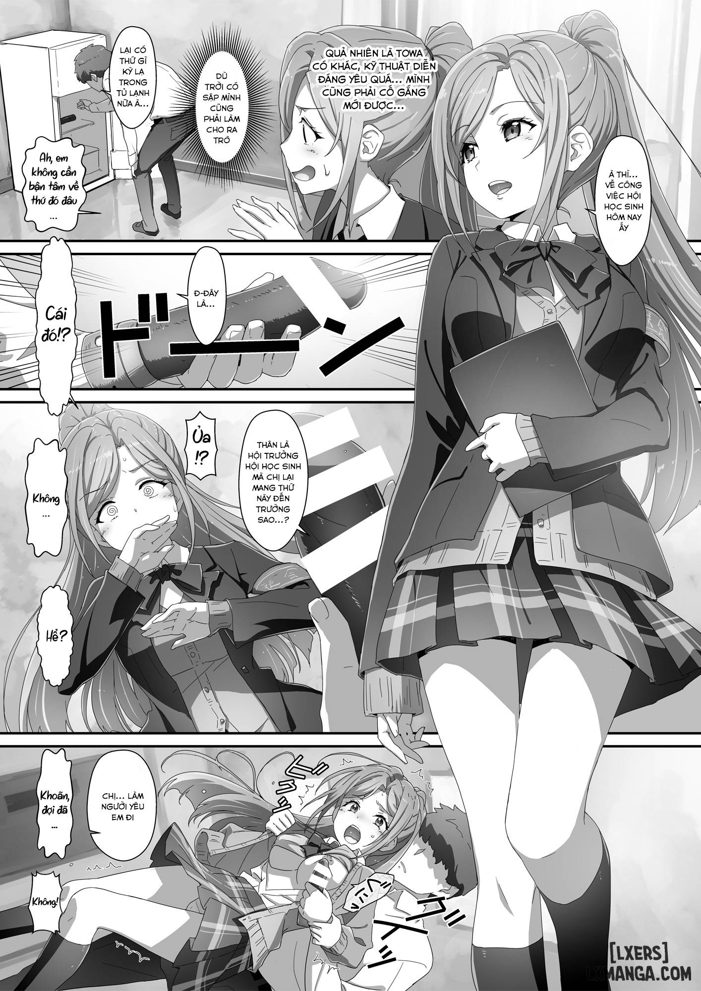 eroyoro11-challenges-4-maiden-chap-1-6 integer