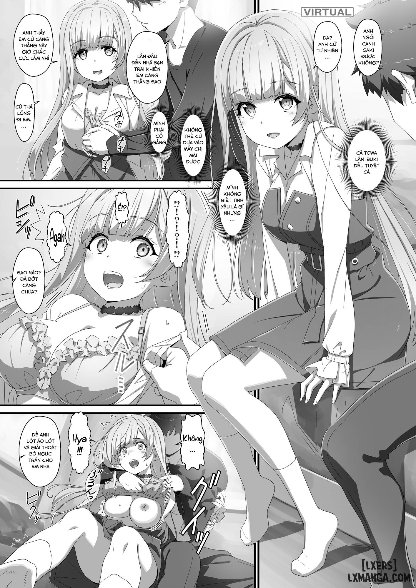 eroyoro11-challenges-4-maiden-chap-1-10 integer