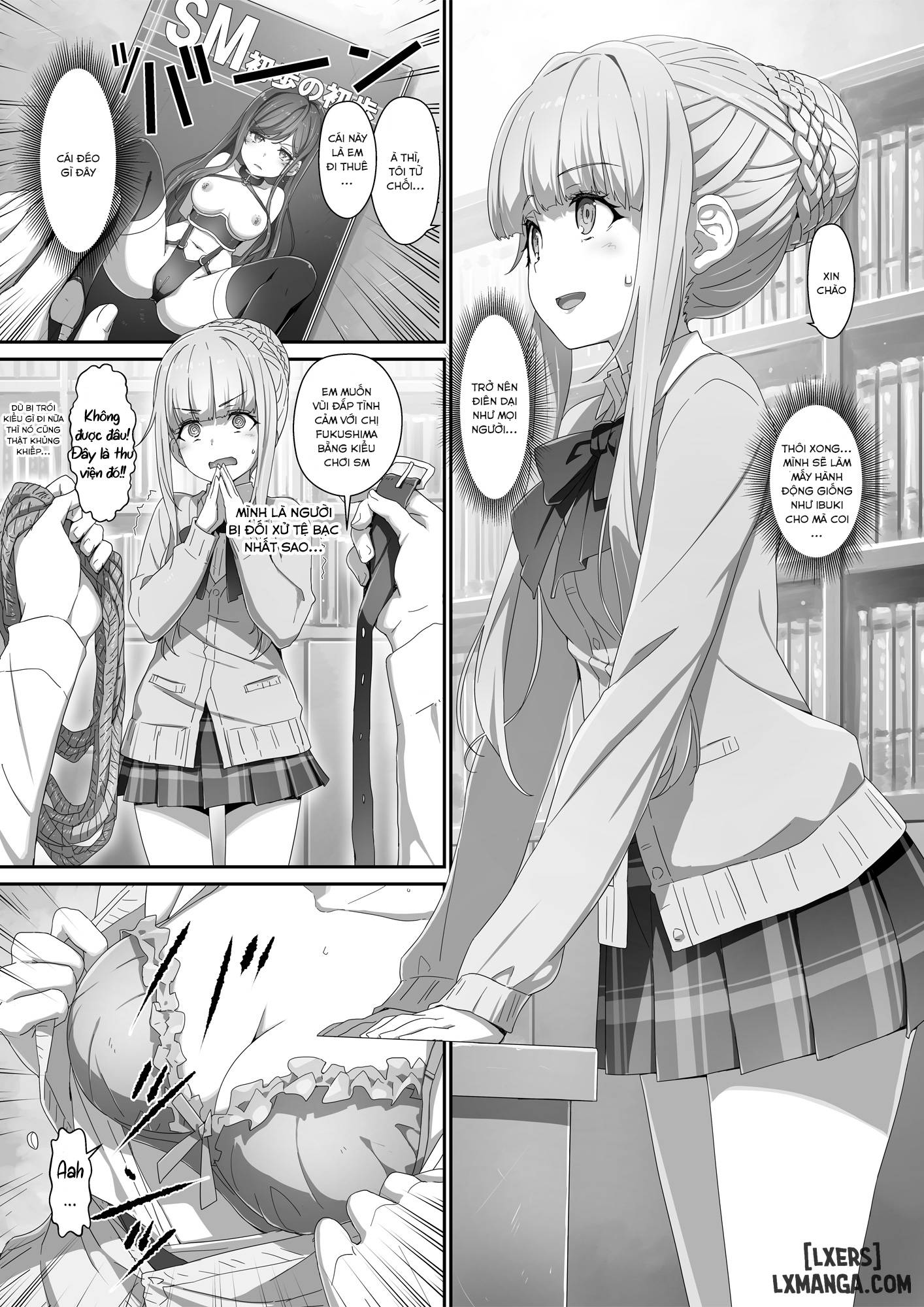 eroyoro11-challenges-4-maiden-chap-1-14 integer