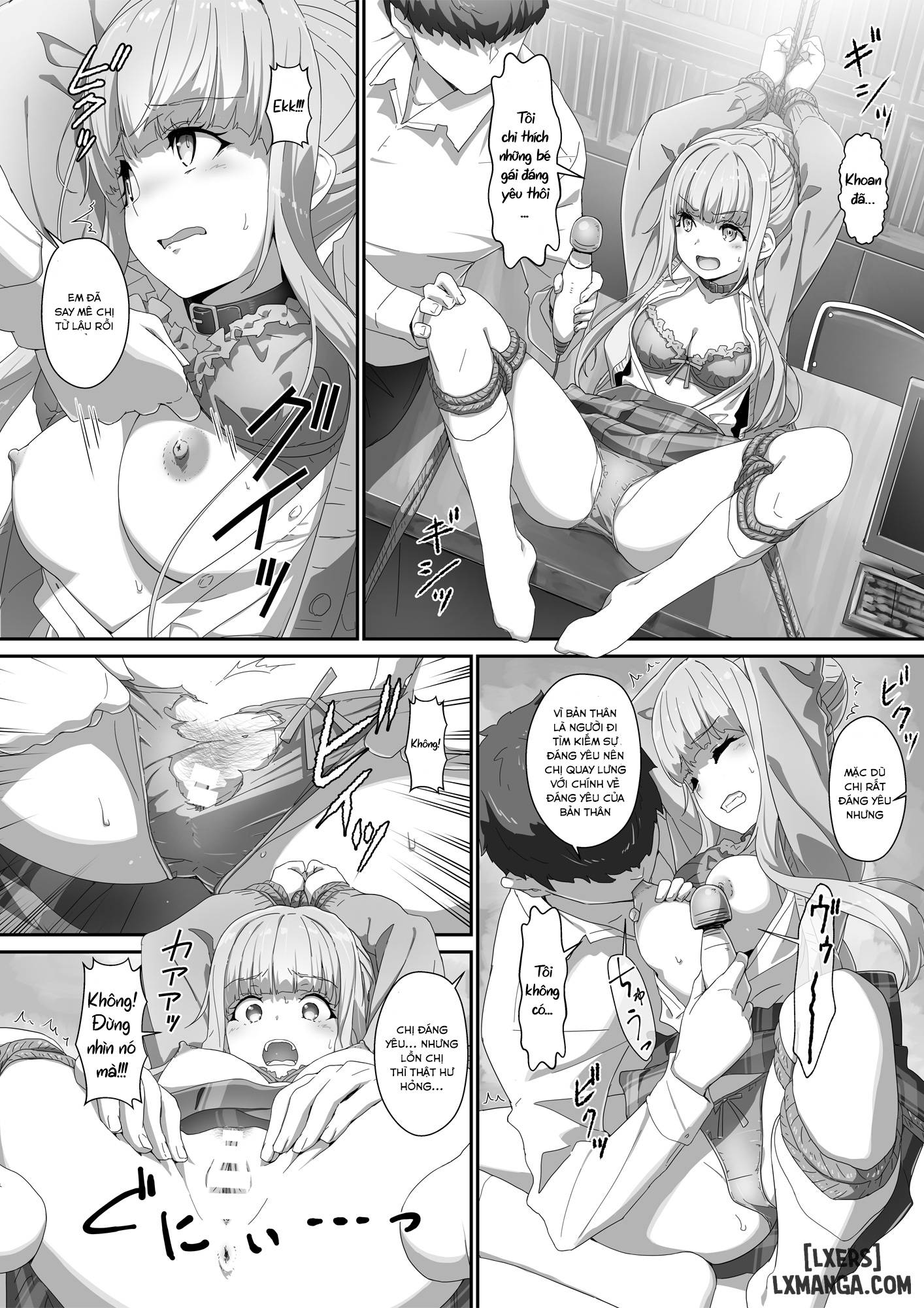 eroyoro11-challenges-4-maiden-chap-1-15 integer