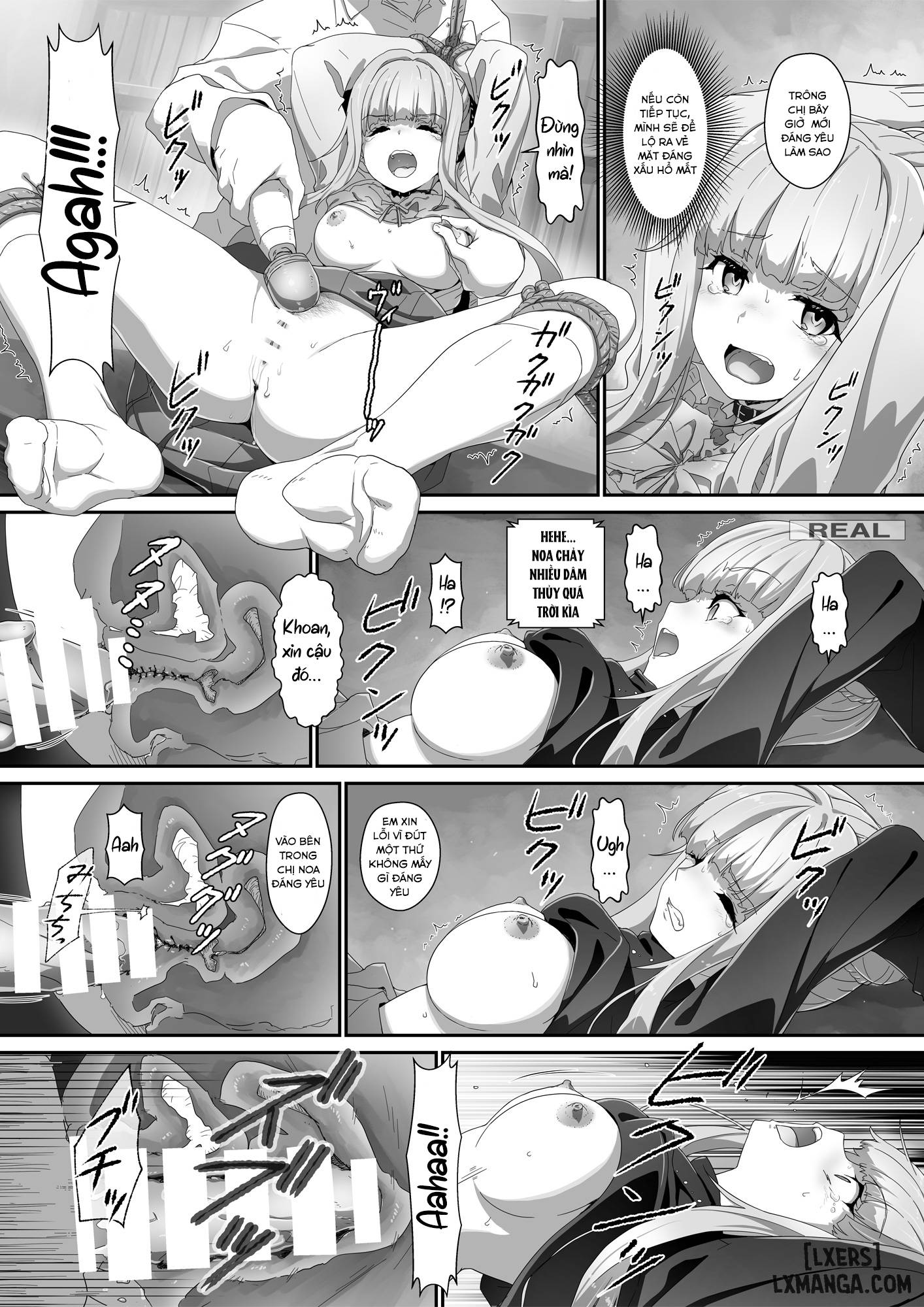 eroyoro11-challenges-4-maiden-chap-1-16 integer