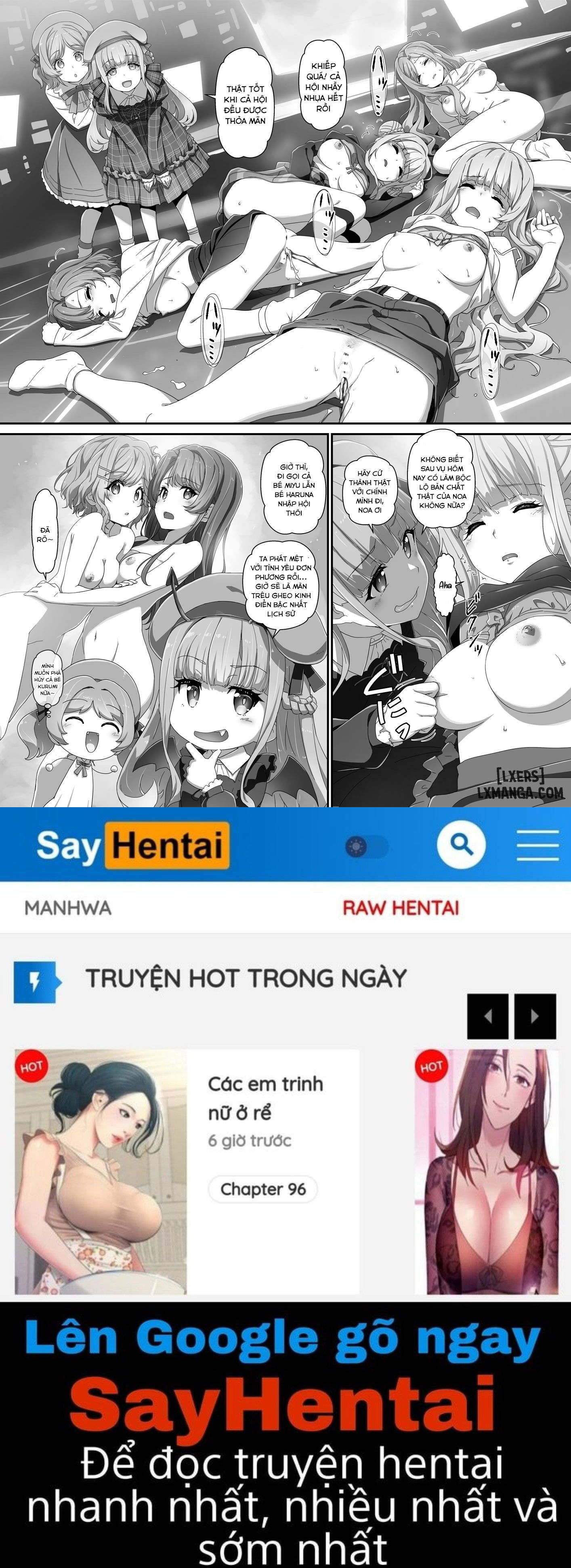 eroyoro11-challenges-4-maiden-chap-1-18 integer