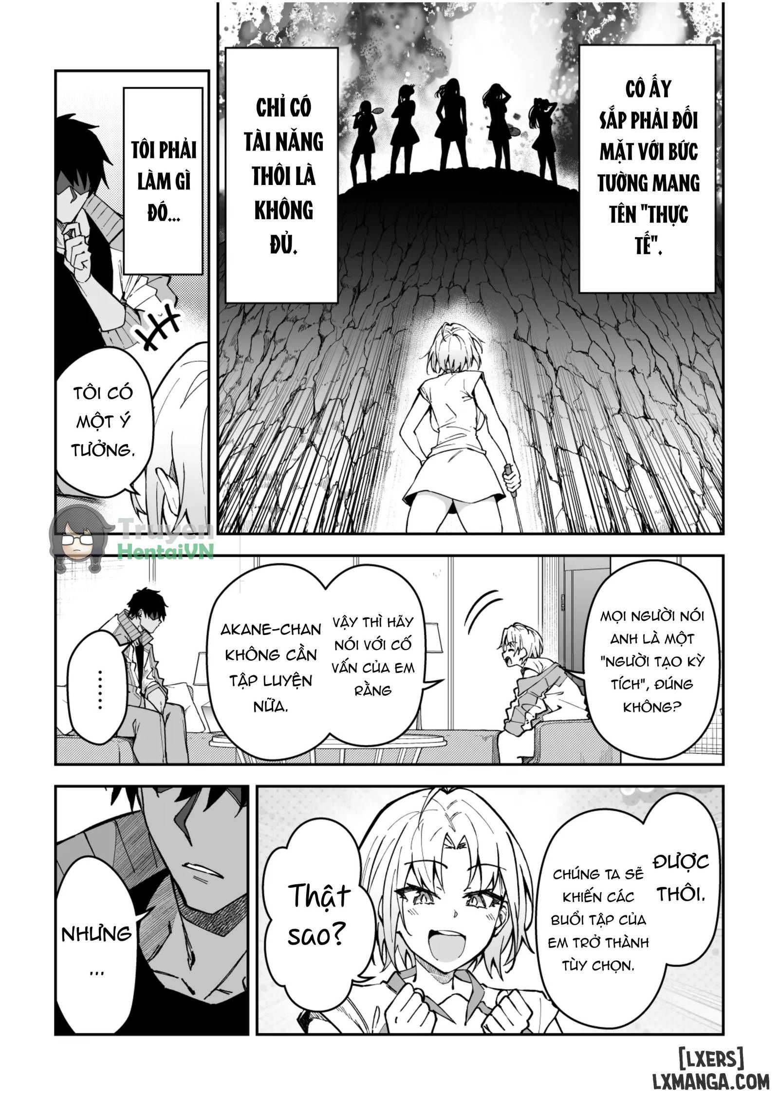 gachihame-sex-shidou-3-chap-1-6 integer