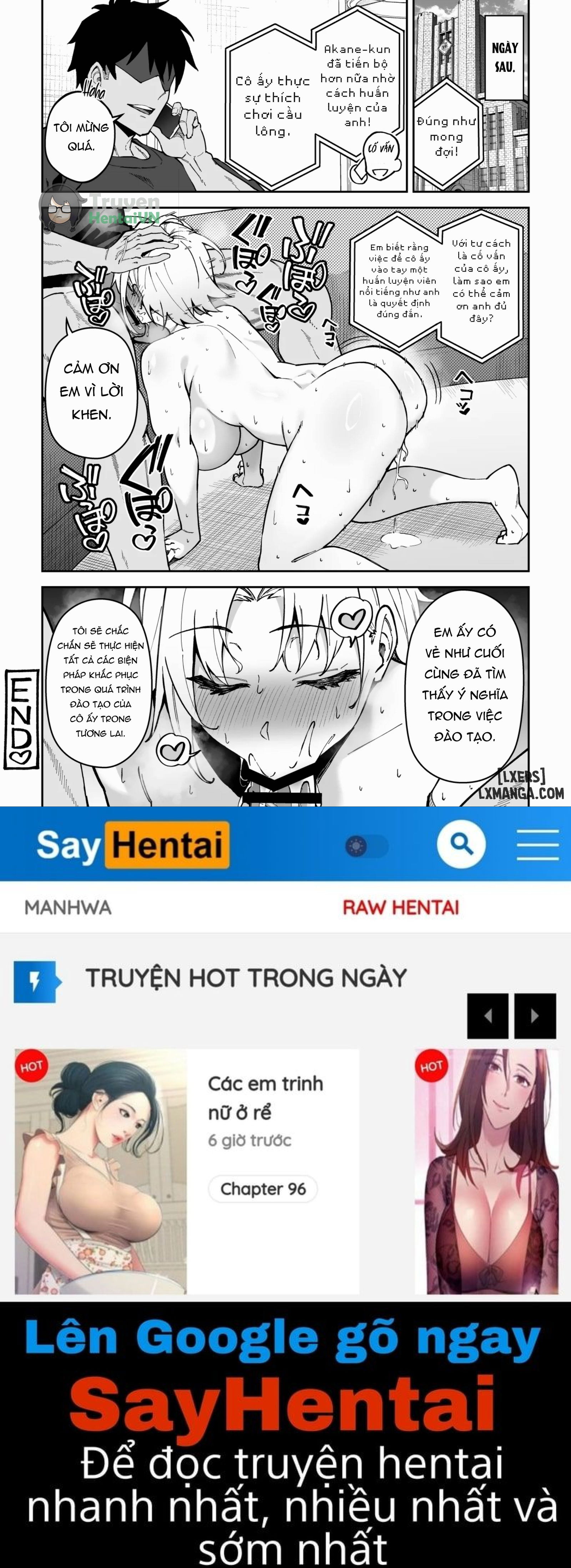 gachihame-sex-shidou-3-chap-2-20 integer