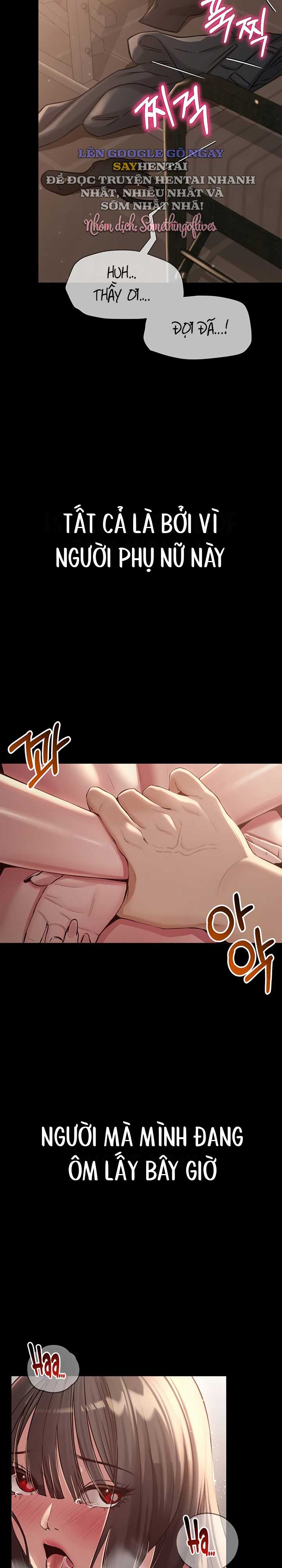 sns-chap-1-1 integer