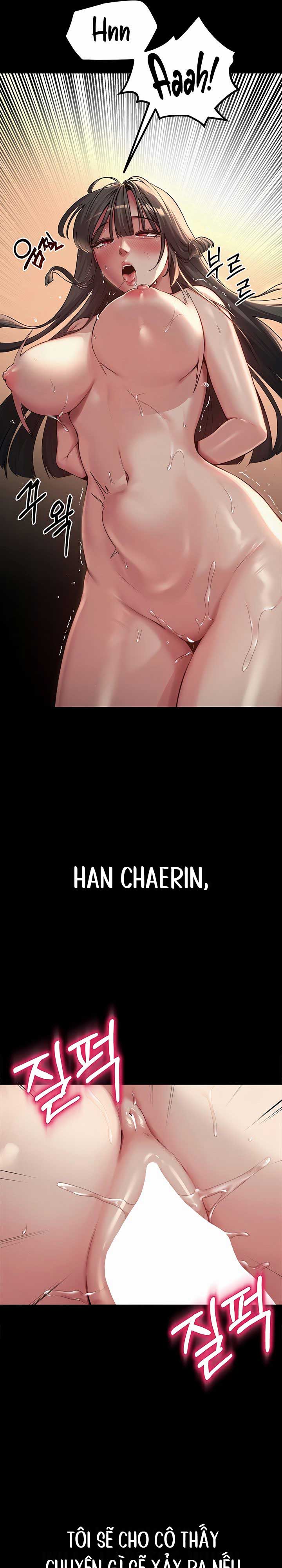 sns-chap-1-3 integer