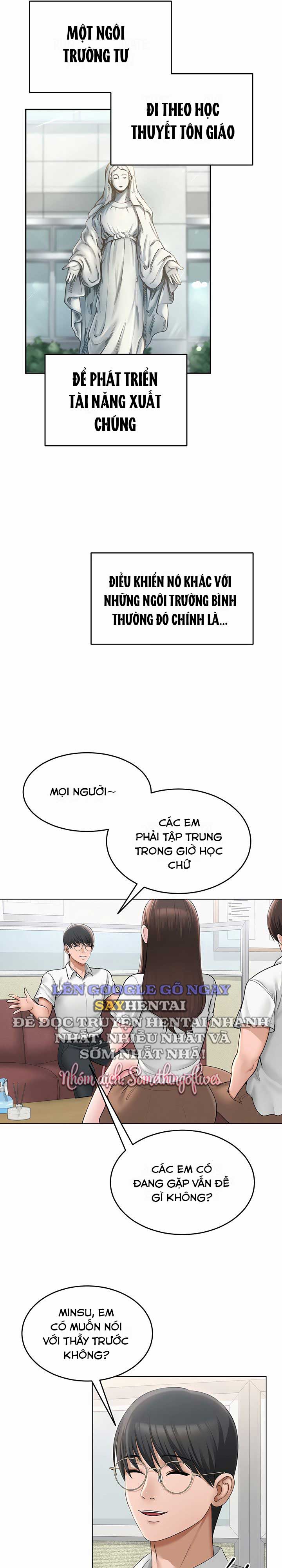 sns-chap-1-6 integer