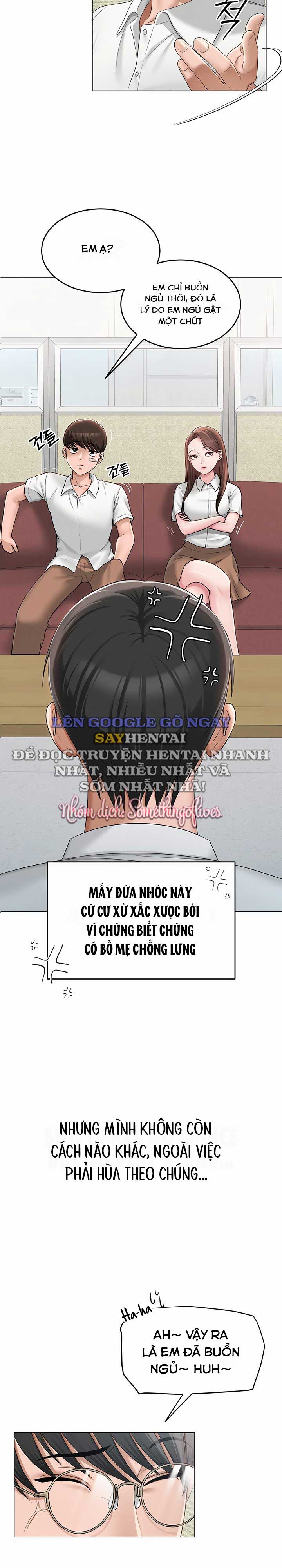 sns-chap-1-7 integer