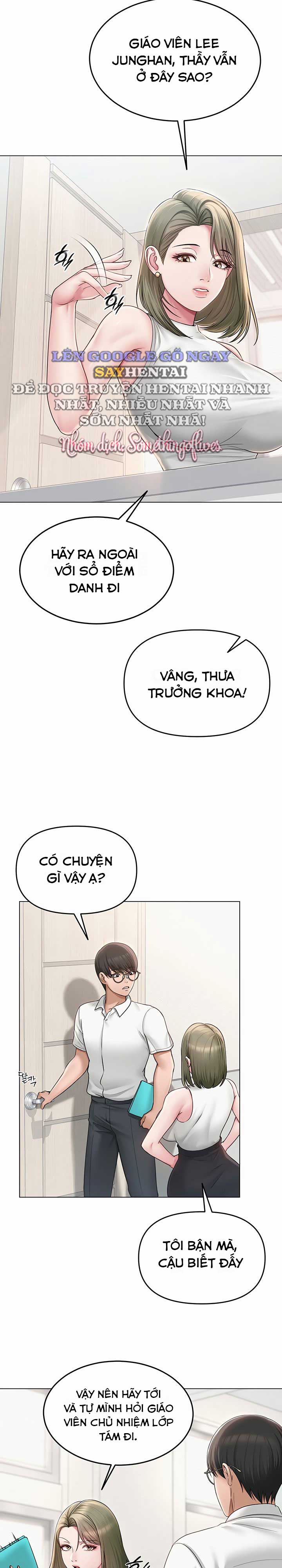 sns-chap-1-10 integer