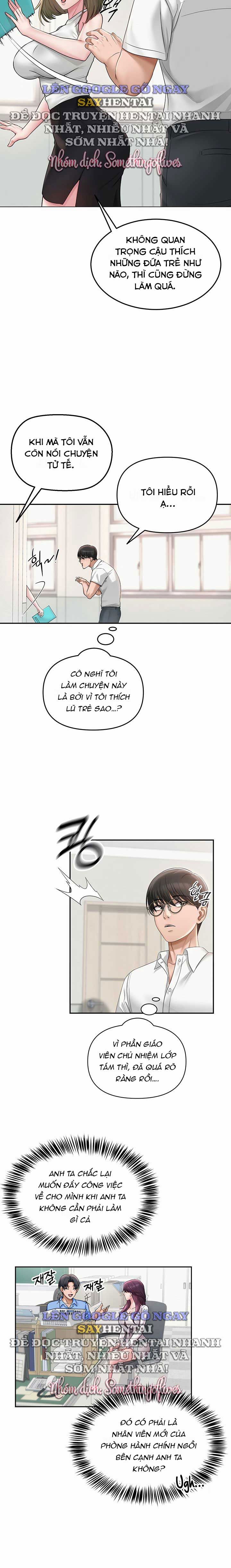 sns-chap-1-11 integer