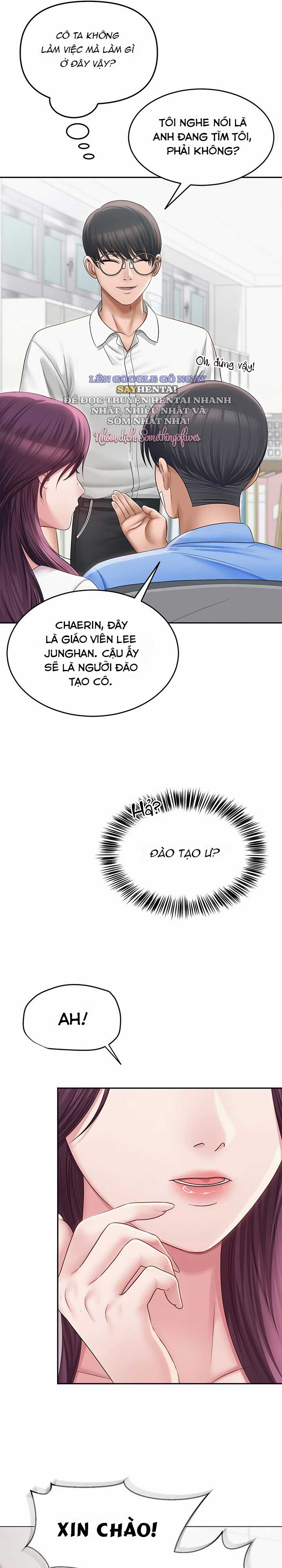 sns-chap-1-12 integer