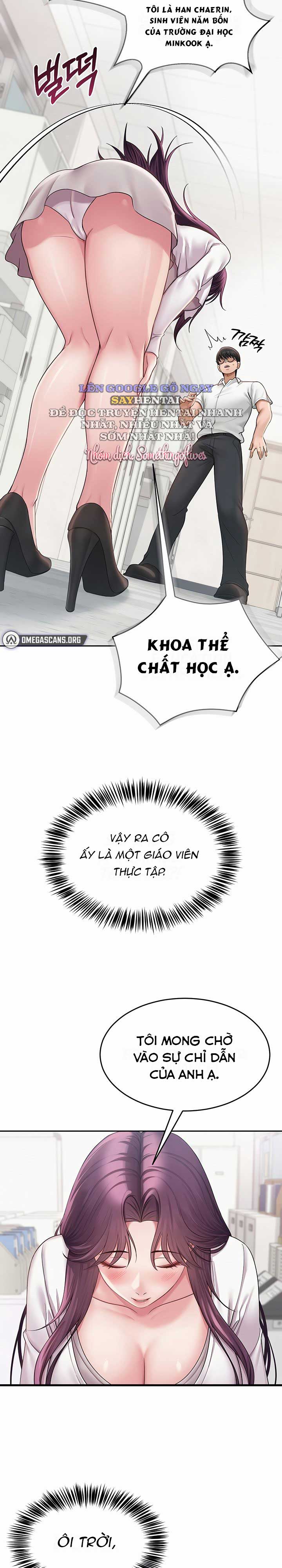 sns-chap-1-13 integer