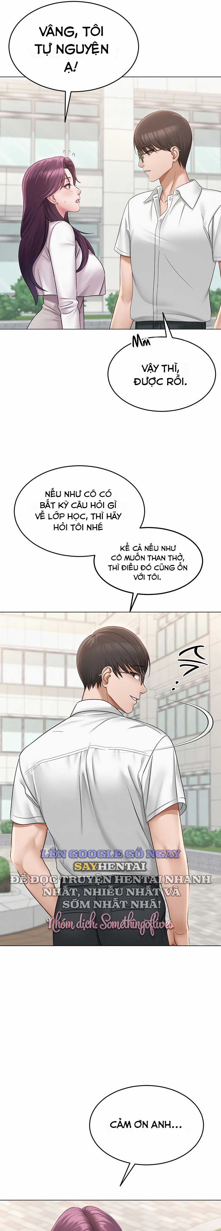 sns-chap-1-18 integer