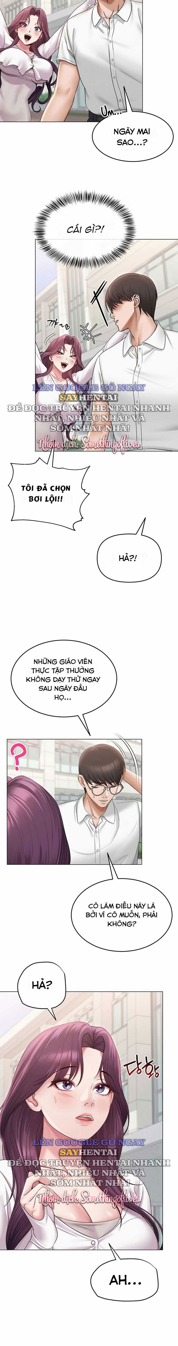 sns-chap-1-17 integer