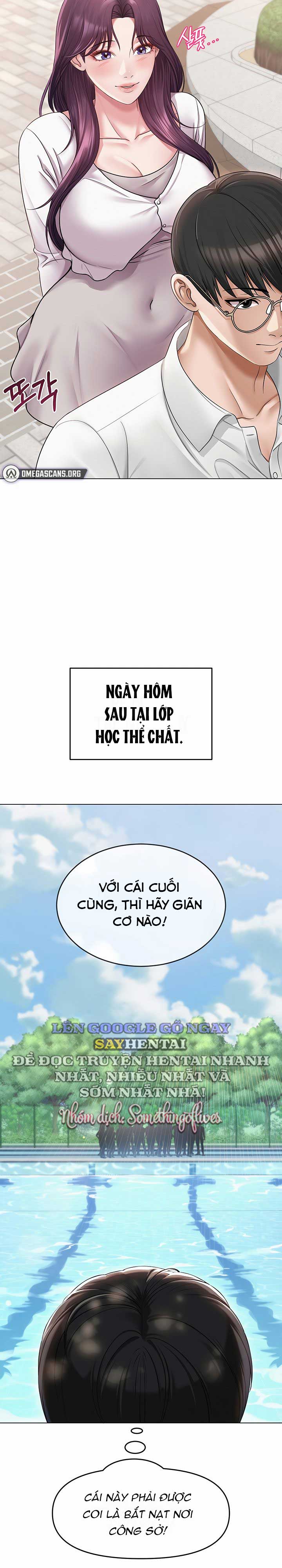 sns-chap-1-19 integer