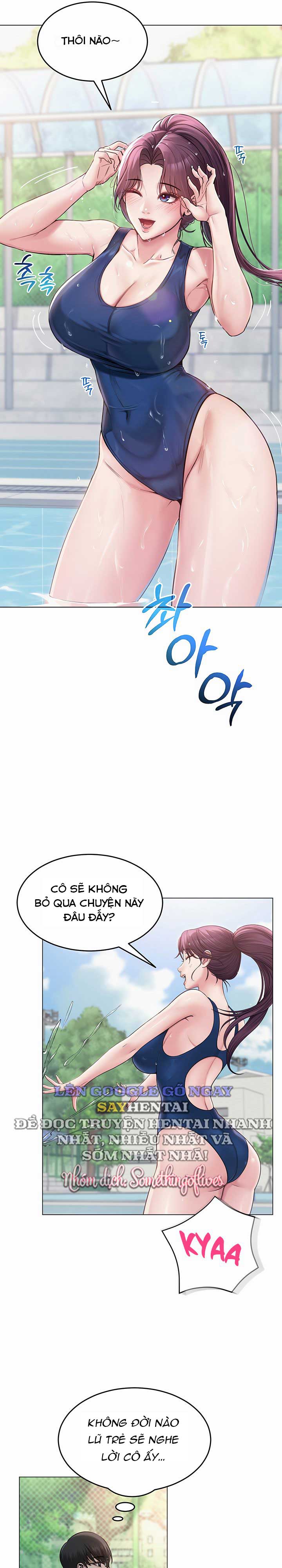 sns-chap-1-21 integer