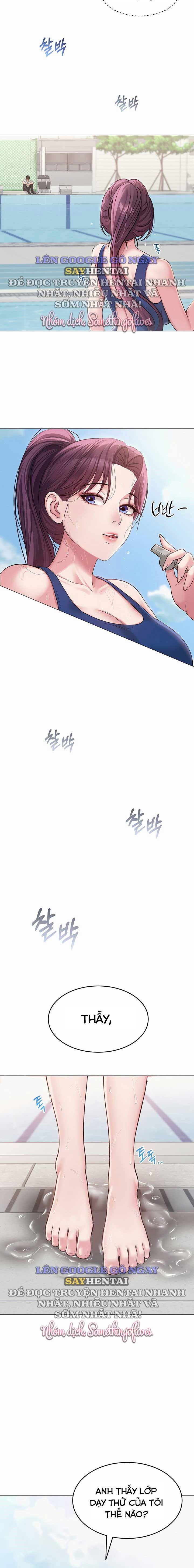 sns-chap-1-23 integer