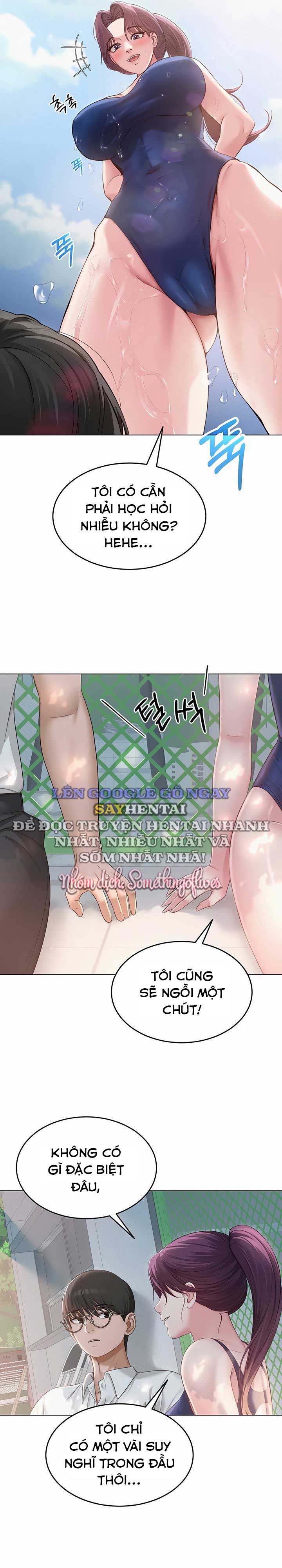 sns-chap-1-24 integer