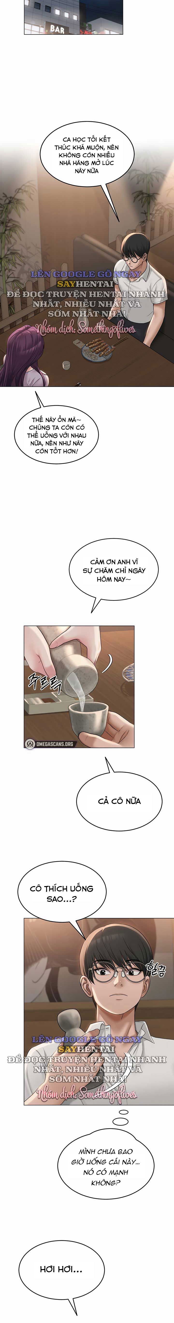 sns-chap-1-26 integer