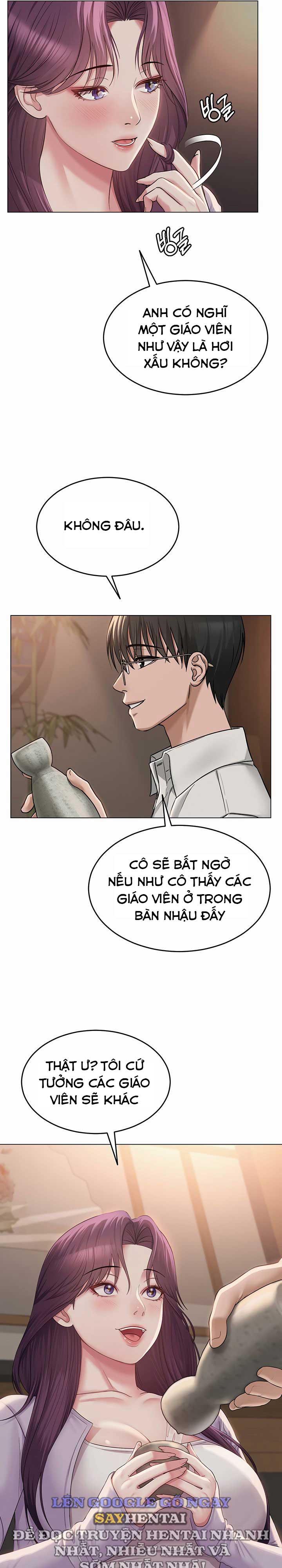 sns-chap-1-27 integer