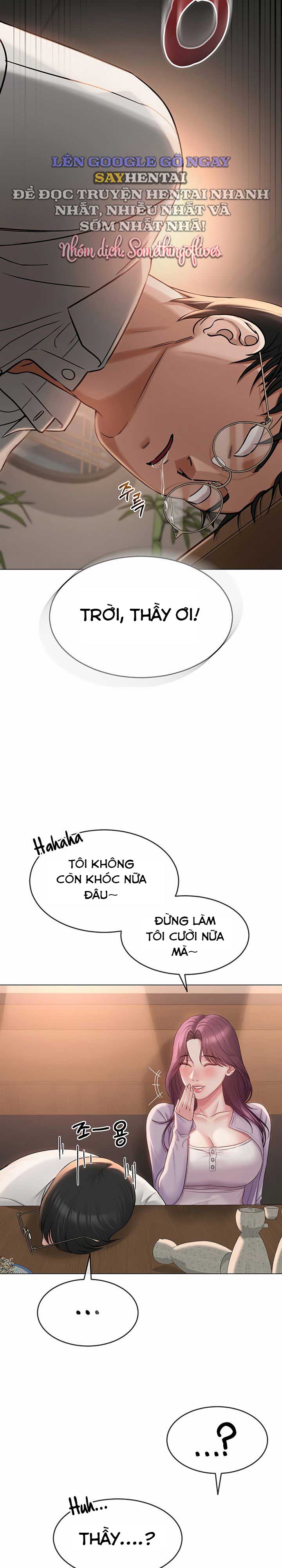 sns-chap-1-31 integer