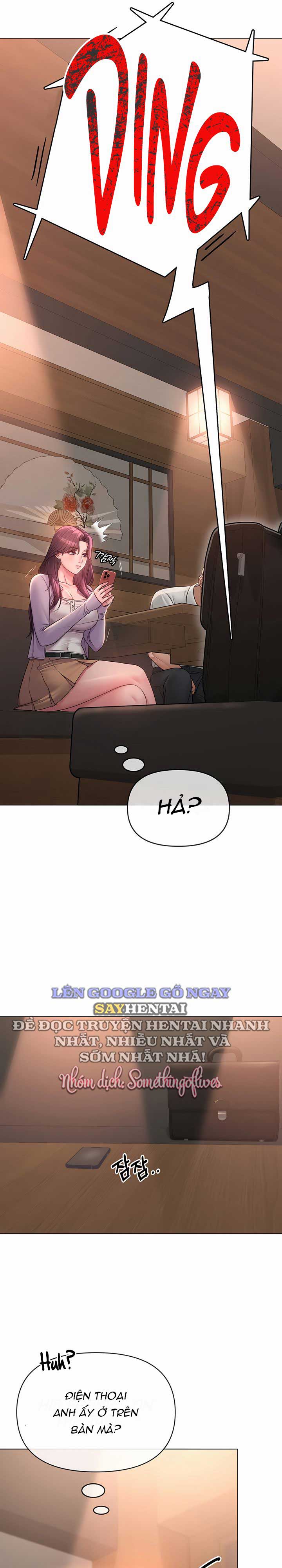 sns-chap-1-33 integer