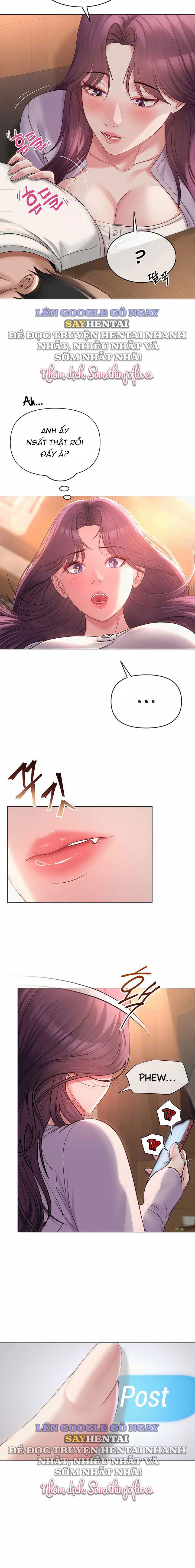 sns-chap-1-32 integer