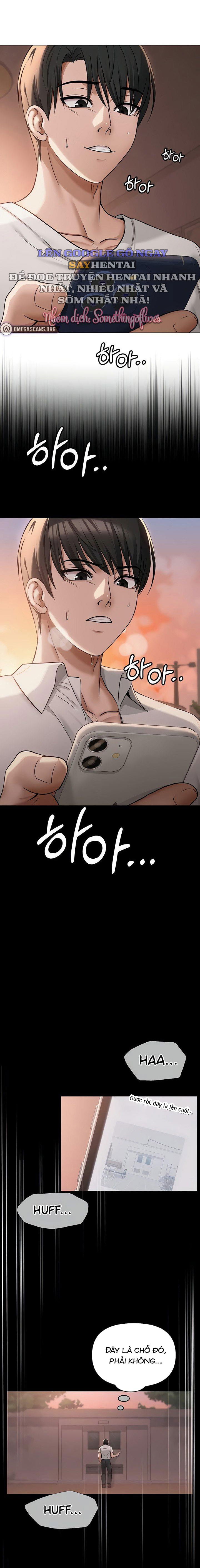 sns-chap-10-1 integer